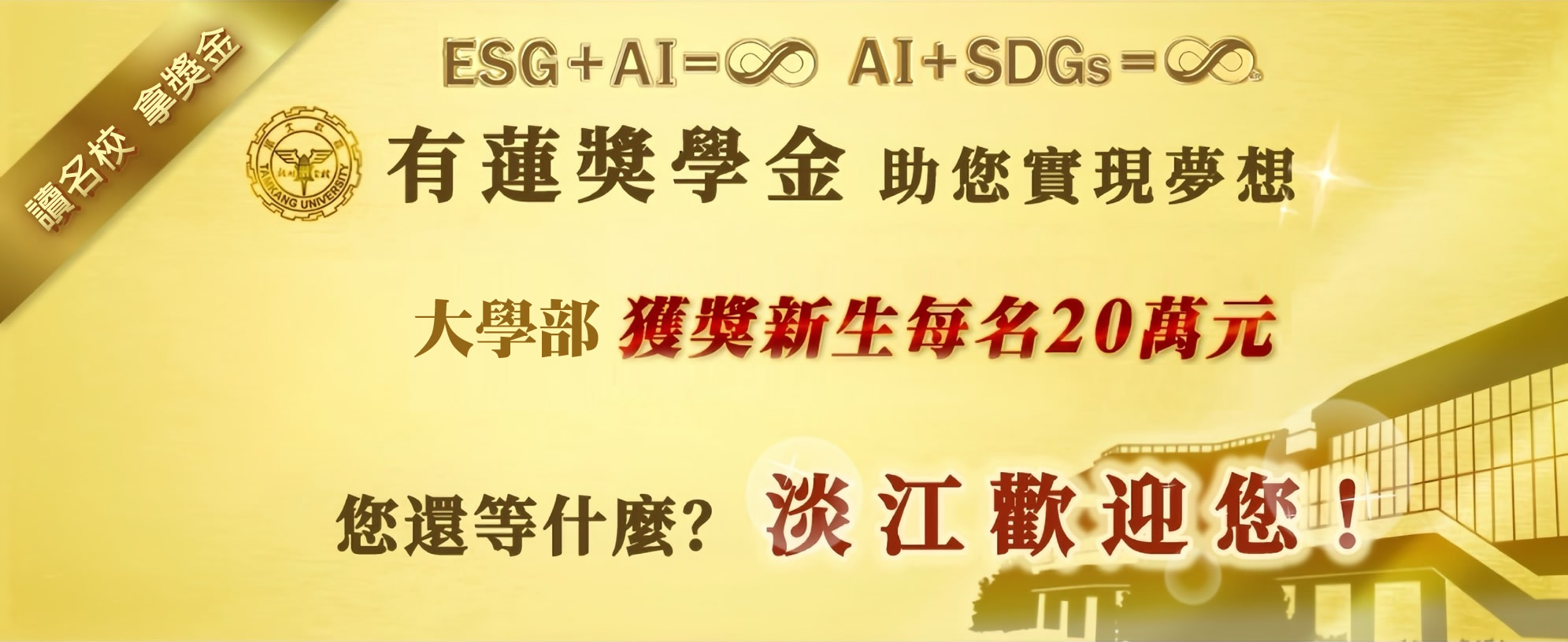 上傳圖片