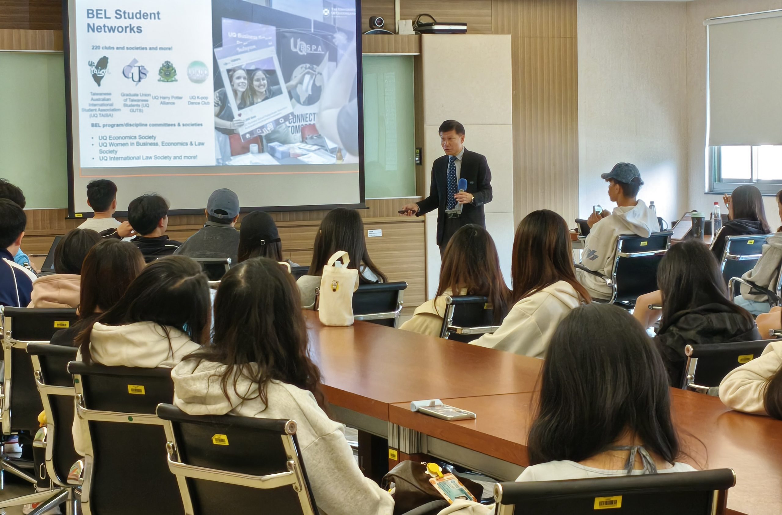 2026淡江大學商管學院暨澳洲昆士蘭大學1+1碩士雙聯學位說明會